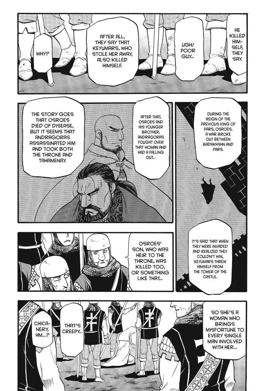 Arslan Senki (ARAKAWA Hiromu) Chapter 10 12